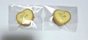 앙스타 스타라이 라이트 반지 에이치