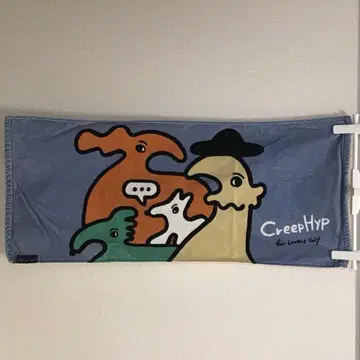 크리프하이프 타월