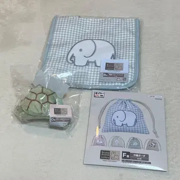 브루나 애니멀 복권 B, D, F상 미개봉