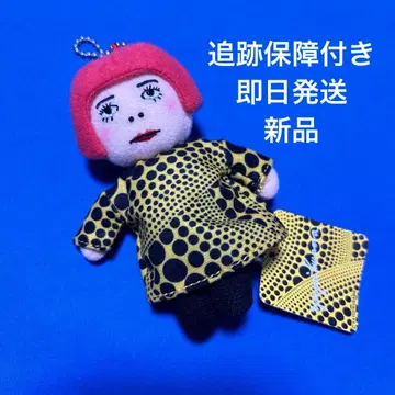 새상품 플러시 봉제 인형 인형 쿠사마 야요이 쿠사마 야요이 도트 키체인