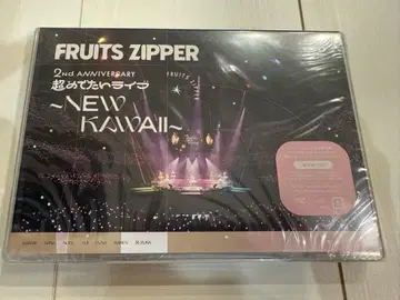 FRUITSZIPPER 일본 무도관 후르츠지퍼 DVD