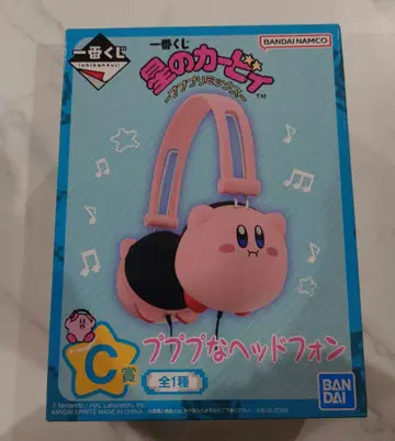별의 커비 제일복권 C상 푸푸푸 헤드폰