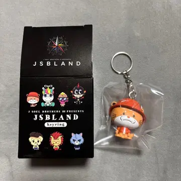 NAOTO 캐릭터 키링