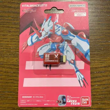 바이탈 브레스 디지털 몬스터 BEMEMORY 감마몬 Dim