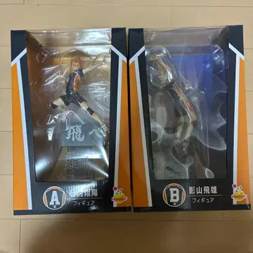 제일복권 해피 복권 하이큐 히나타 쇼요 카게야마 토비오 피규어