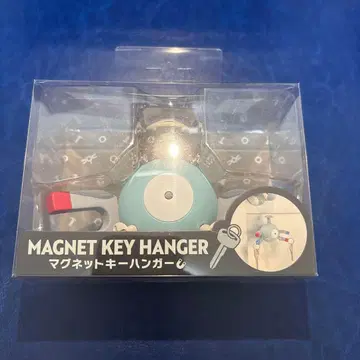 포켓몬 센터 오리지널 마그넷 키 행거 코일