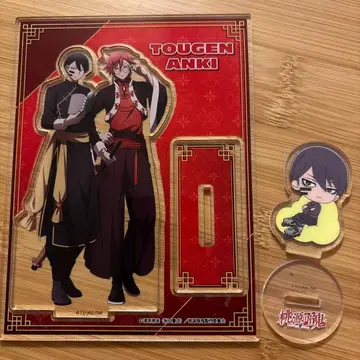 도원암귀/아크릴 스탠드/무타노 무진, 오이란자카 쿄야