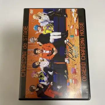 [ 카리스마 de 스테이지 ] ~돌아왔어! 카리스마 하우스 DVD