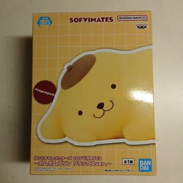 반다이 폼폼푸딩 SOFIMATES 릴랙스 ver.