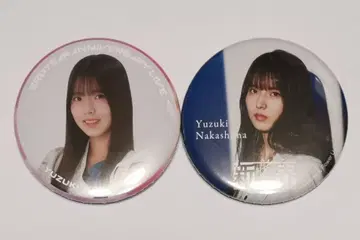 나카지마 유즈키 캔뱃지 묶음 판매