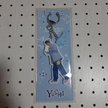 NCT WISH LOG in 아크릴 키링 유우시