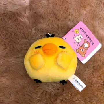 느긋한 매일 리락쿠마 마스코트 키체인 Part2 키이로이토리