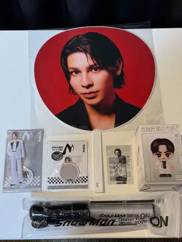 라울 세트 미사용 새상품