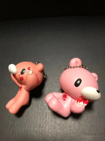 Gloomy Bear 키홀더(키체인) 2개 세트