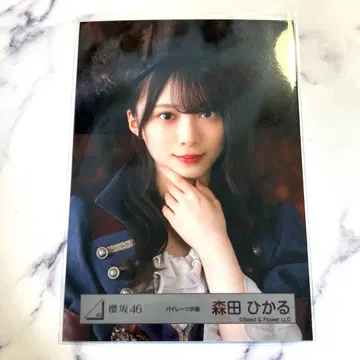 사쿠라자카46 모리타 히카루 파이리츠 의상 브로마이드