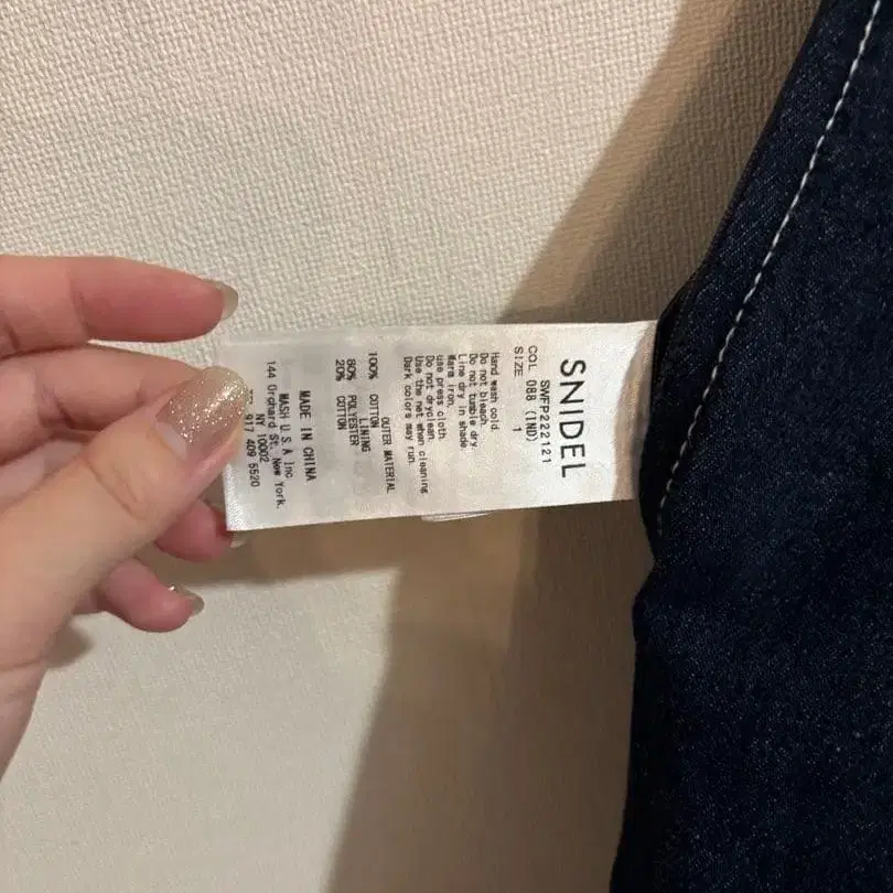 3번째 상품 이미지