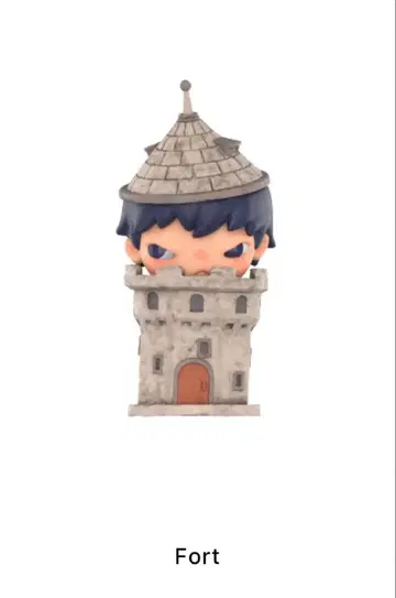 미개봉 새상품 Hirono Shelter Fort 시리즈 피규어