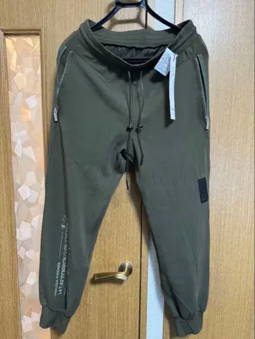 카르페 디엠 팬츠