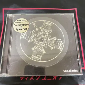 Caustic Window Aphex Twin 변명 CD