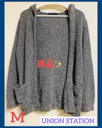 [새상품급] UNION STATION 후드 포켓 부착 그레이 가디건