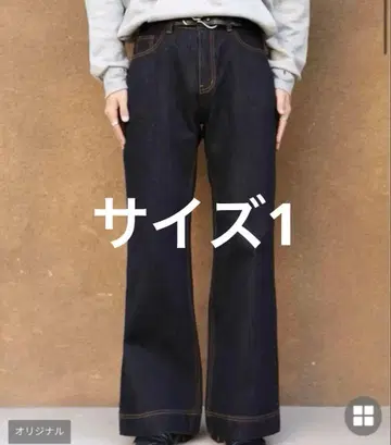 clutch 플레어 라인 인디고 데님 nugu