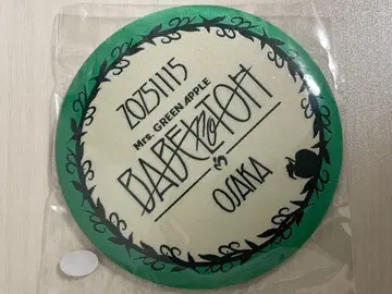 미세스 그린애플 바벨탑 사과잼 시트 혜택 캔뱃지 11/15