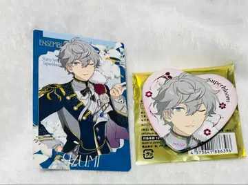 앙스타 스타포니 세나 이즈미