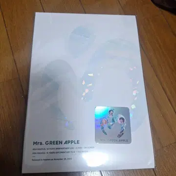 #MrsGREENAPPLE 팜플렛 스티커