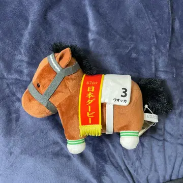 정품 서러브레드 컬렉션 보드카 봉제 인형