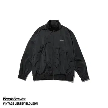 FreshService JERSEY BLOUSON & PANTS