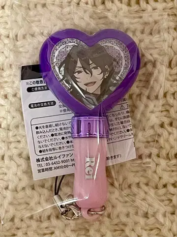 [ 미사용 ] 앙스타 사쿠마 레이 스타포니 미니 펜라 참