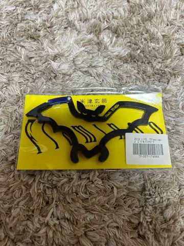 요네즈켄시 LIVE flamingo 박쥐 카라비너