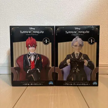 프리미엄 그레이스 시츄에이션 피규어 리들 아즐 트위스테