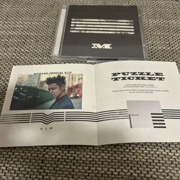 T.O.P 트레이딩 카드 Made Series M bigbang