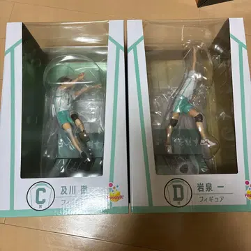 하이큐 해피 복권 제일복권 오이카와 토오루 이와이즈미 하지메 피규어