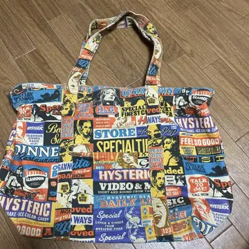 Hysteric Glamour 토트백 컬러풀