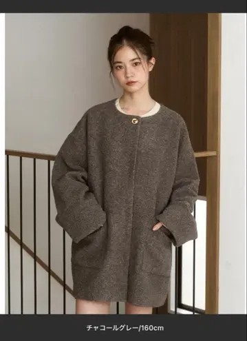 moi tytto 노카라 코트