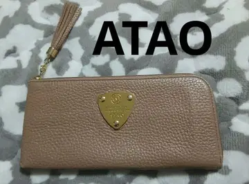 아타오 장지갑 리모켈리 L자