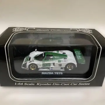 1:64 MAZDA 787B 인피니 Kyosho제 정밀 다이캐스트