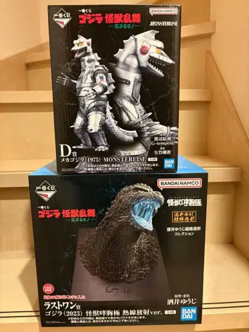 제일복권 고질라 괴수난무 D상 메카고질라, 라스트 원상 고질라(2023)
