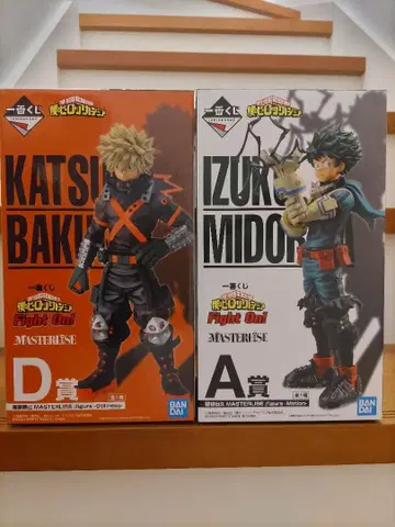 히로아카 제일복권 미도리야 바쿠고 피규어 나의 히어로 아카데미아