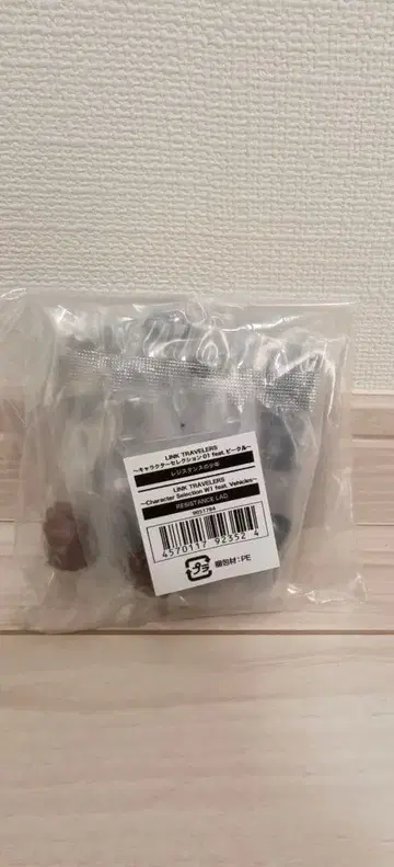 링크 트래블러스 캐릭터 셀렉션 01 feat. 레지스탕스의 소년