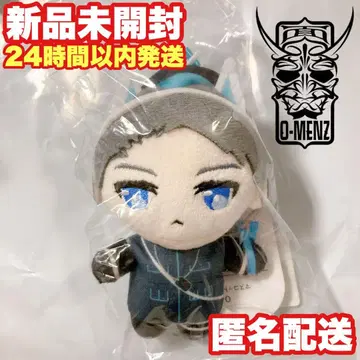 [여우] O-MENZ 마스코트 봉제 인형 오멘즈