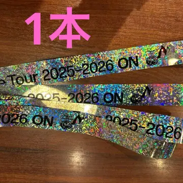 SnowMan 낙하물 은테