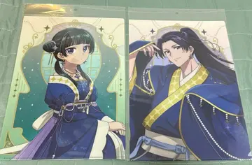 약사의 혼잣말 마루이 별하늘 클리어 파일 마오마오 진시 2종 세트