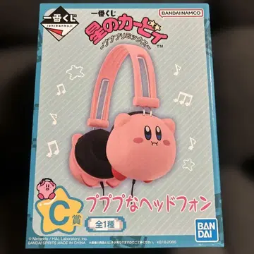 커비 푸푸푸 헤드폰 C상