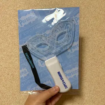 SUPER DRAGON 응원봉