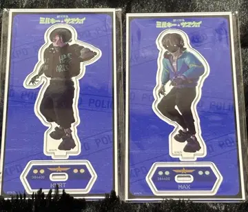 은하 특급 밀키 서브웨이 카트 맥스 아크릴 스탠드