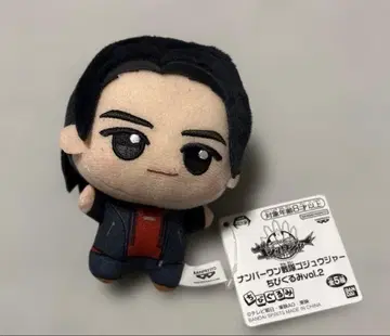 넘버원 전대 고쥬우쟈 SD 인형 vol.2 토노 호에