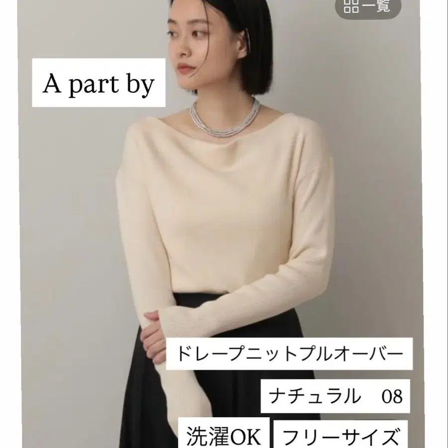 1번째 상품 이미지